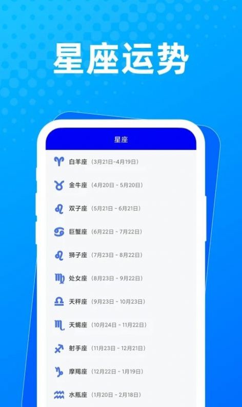 布忙盒子app免费版v1.0.0最新版