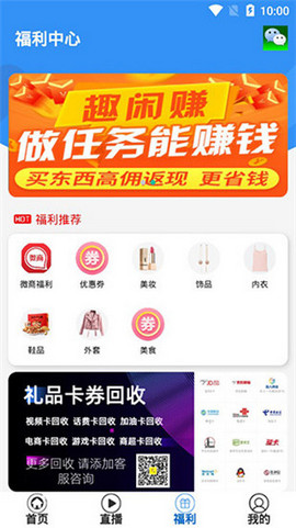 麻薯影视app安装1.0.3