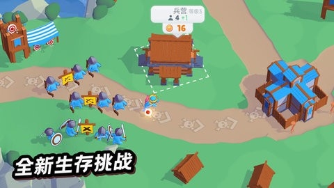 小岛建造大师游戏最新版1.0.0