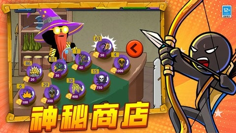 火柴人特工救援手游免费3.10000.1010.1.2