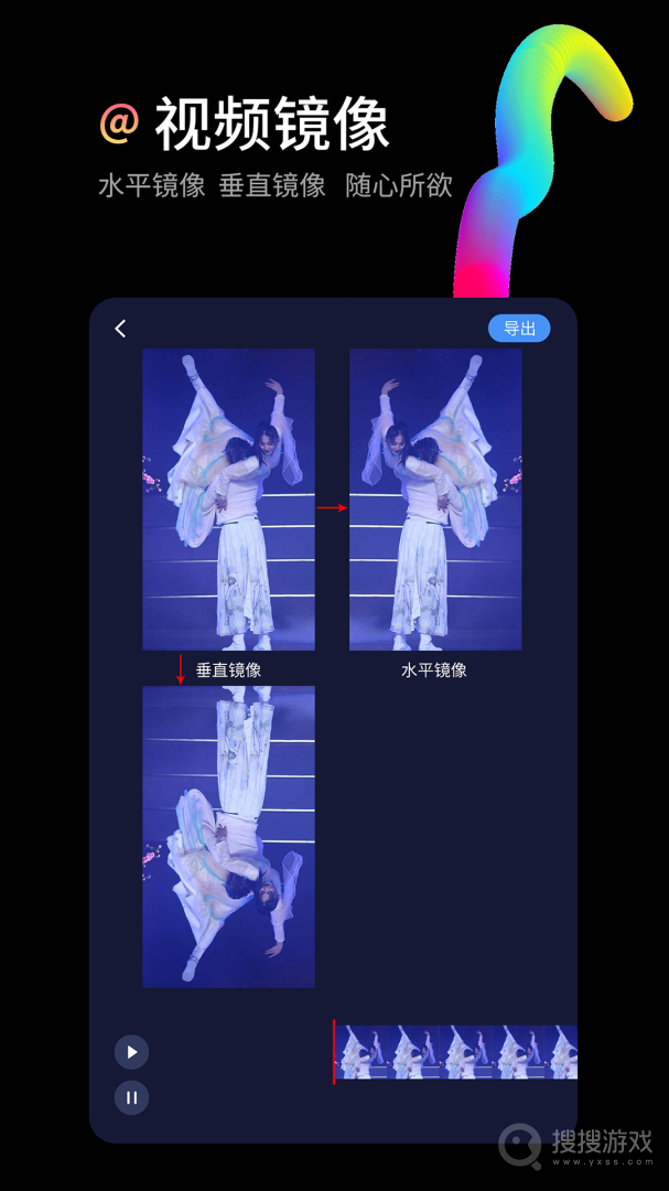 水印狗app1.3.6