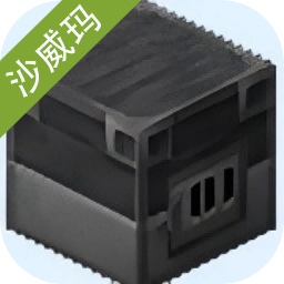 村庄铁匠铺传奇手游下载
