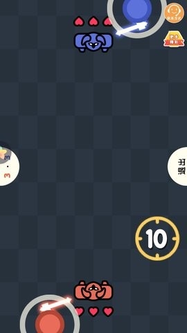 比比谁更牛游戏最新版1.0.0