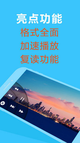 豆芽影视app安装1.6