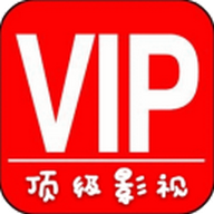 顶级影视app安装