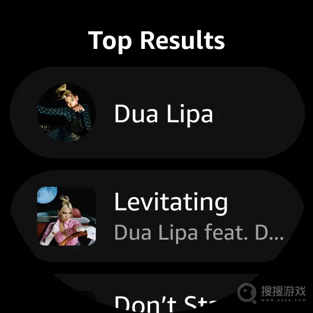 Amazon Musicapp24.12.10