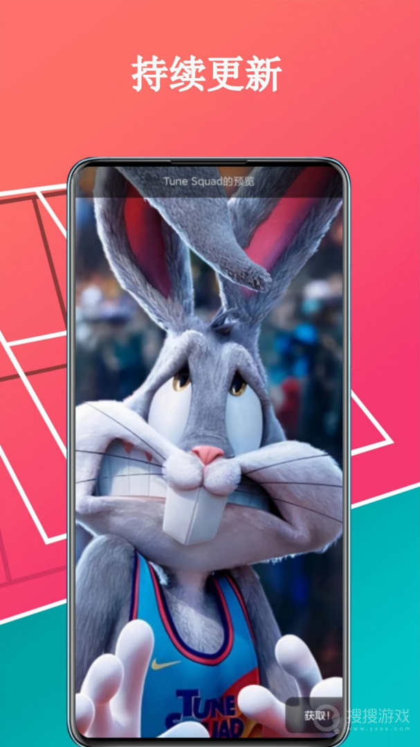 4D动态壁纸app1.0.9