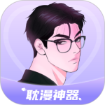 耽漫神器app