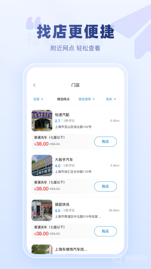 达鸽app1.1.5
