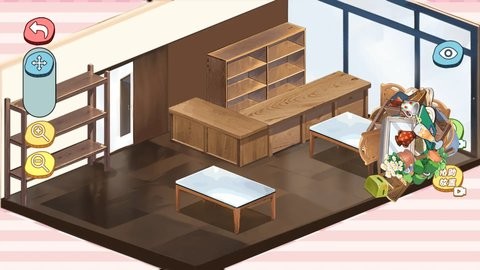 收纳我最棒游戏1.0.0安卓版