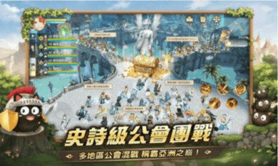 救世者之树新世界手游1.20.1最新版
