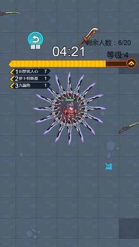 机甲龙争霸手游1.0.0安卓版
