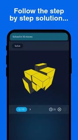 Cube Solver魔方软件安装Solver中文版 4.4.2最新版