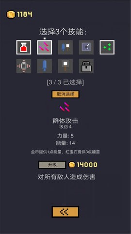 卡牌地下城手游1.0.260最新版