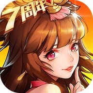 放开那三国2最新版手机端游戏