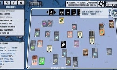 斯塔克斯空间官方版1.0.22安卓版