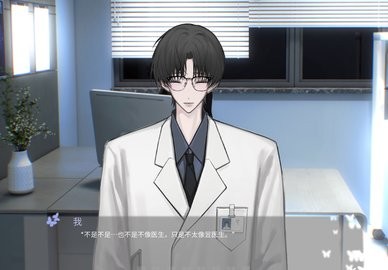 唯游戏1.0安卓版