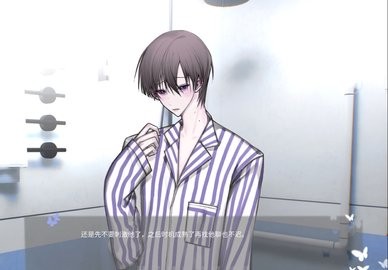 唯游戏1.0安卓版