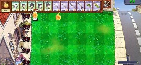 永劫无间植物大战僵尸小游戏0.5安卓版