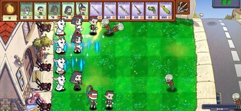 永劫无间植物大战僵尸小游戏0.5安卓版