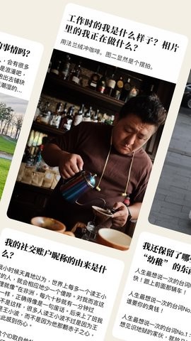 犬岛app4.0.3最新版