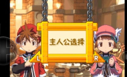 召唤之夜铸剑物语3GBA版安卓版