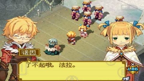 召唤之夜X泪之皇冠手机版NDS版汉化版