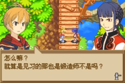 召唤之夜铸剑物语2GBA版安卓版