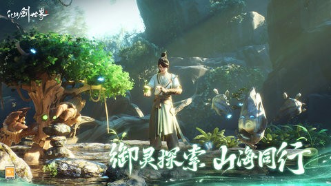 仙剑世界云游戏手机版1.0.431.981738安卓版