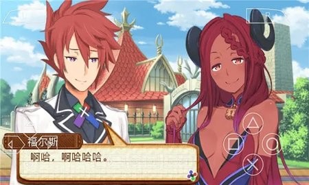 召唤之夜5手机版PSP版中文版