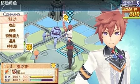 召唤之夜5手机版PSP版中文版