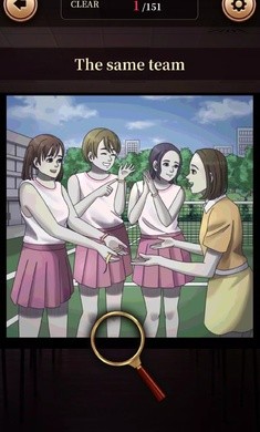 细思极恐侦探游戏1.0.0