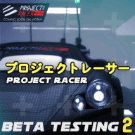 PRacer正版