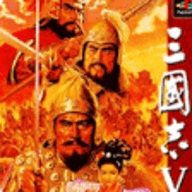 三国志5手机版