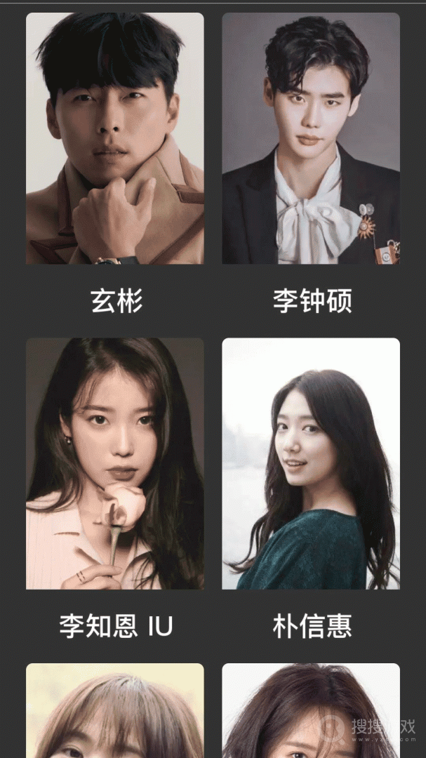 韩剧站app5.0.2
