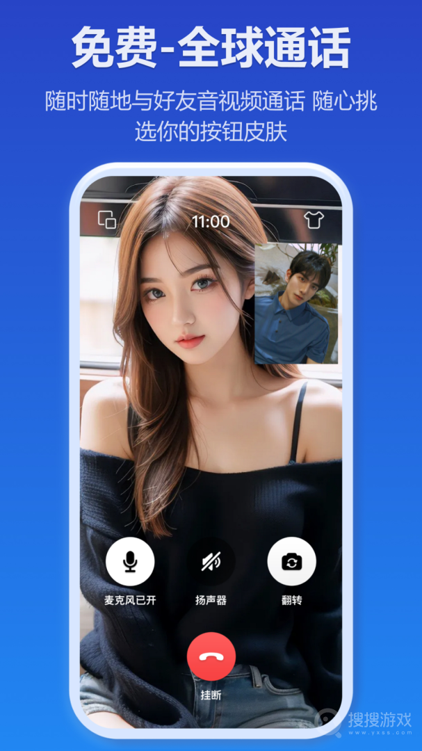 JSPPapp4.5.5