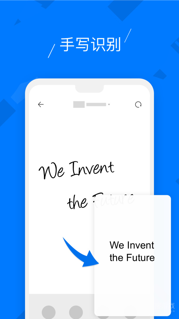 柔记app4.2.6