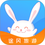 途风旅游app