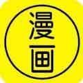 白菜漫画软件