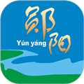 云上郧阳app安装