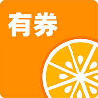 桔子有券app