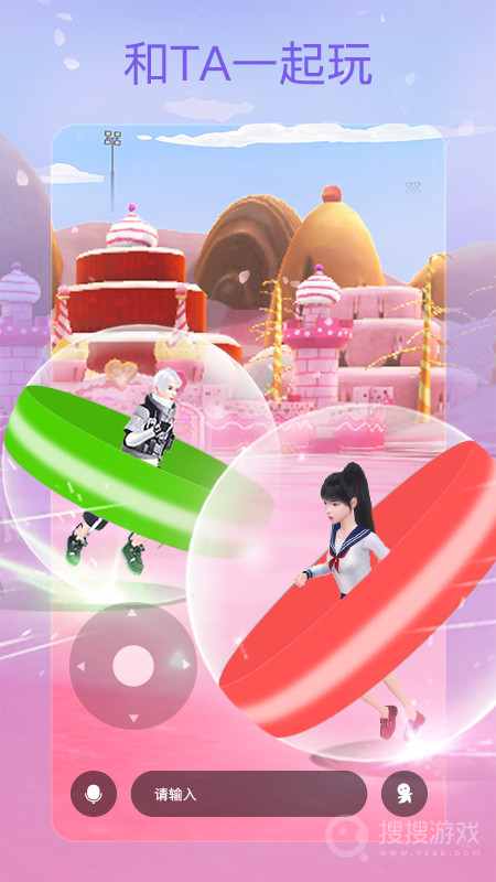 2号星球app1.9