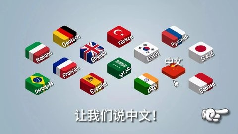 沙威玛卷饼官方正版1.0.38最新版