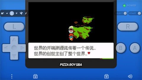 口袋妖怪永恒之沫最新版安卓版