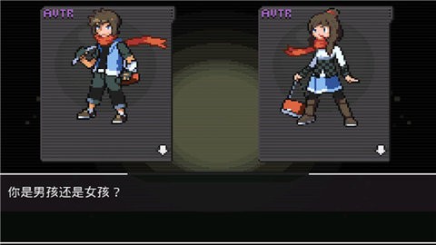 口袋妖怪超进化精灵1.9.14最新版