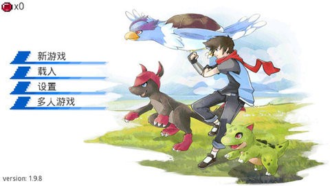 口袋妖怪超进化精灵破解版1.9.14最新版