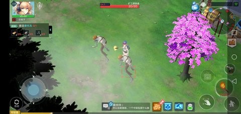 感染少女2终末之人正版1.0.58安卓版