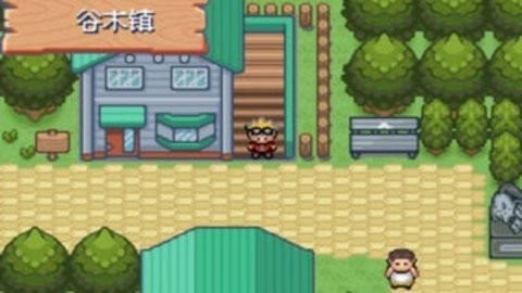 口袋妖怪釉色数码2.3版本2021.01安卓版