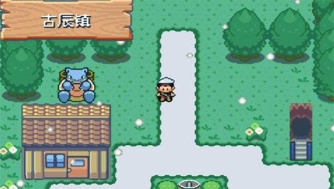 口袋妖怪冰雪城2024.03安卓版