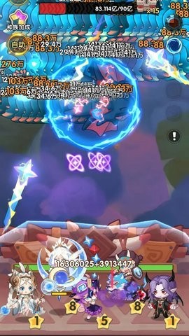一步两步小游戏1.1.5最新版
